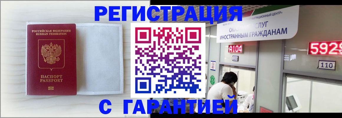 форма 3 в Кургане